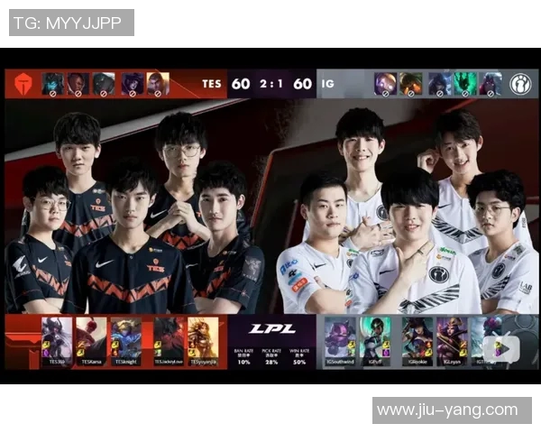 赛后复盘：IG与V5对决中的节奏掌控与战术分析