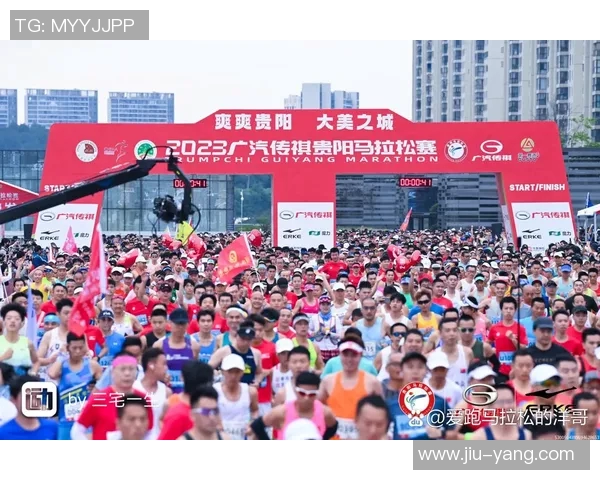 城市马拉松积分赛北京极限运动队以77分稳居第一名