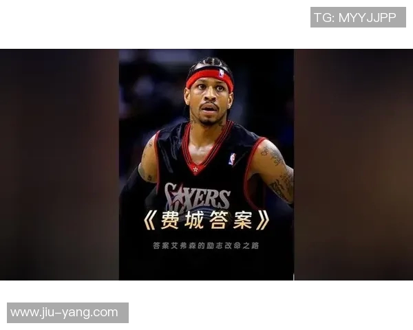 扎克拉文的崛起之路:从天赋少年到NBA明星的奋斗历程