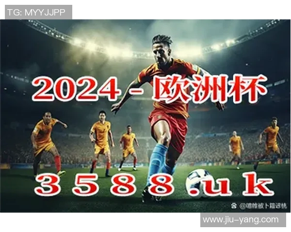 法国与德国足球对决直播平台推荐及赛事分析指南