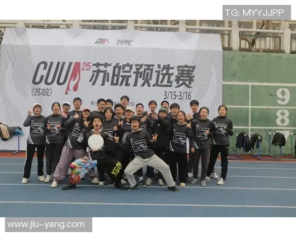 独家解析：北京飞盘队意识差异与战术执行的深度对比分析